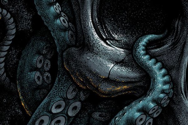 Kraken домен