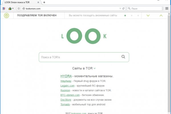 Kraken ссылка тг