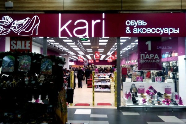 Кракен как проверить зеркало