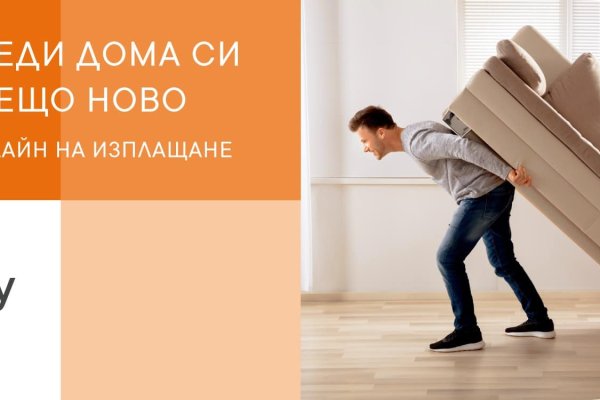 Магазины с наркотиками