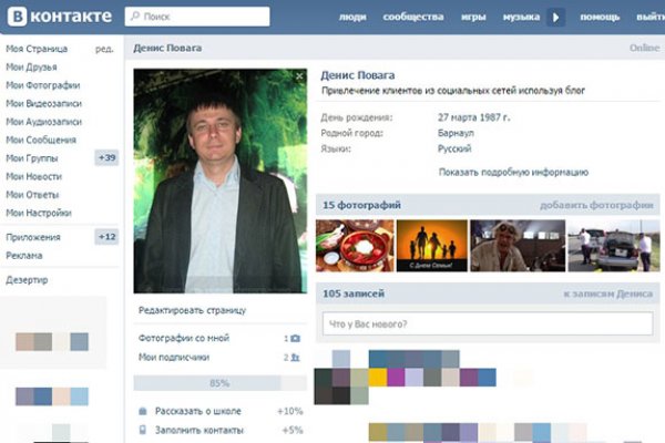 Как вывести с кракена