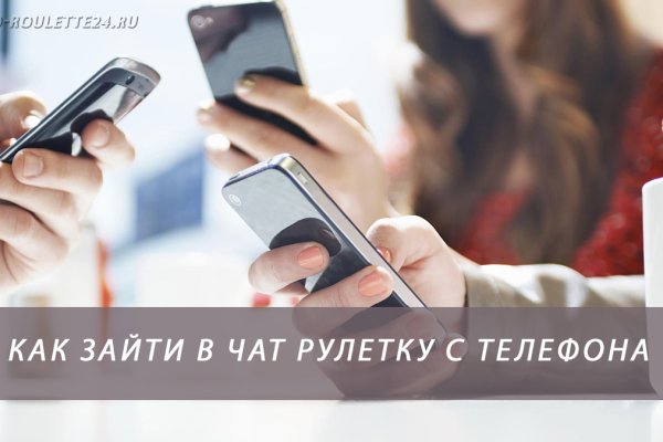 Маркетплейс кракен kraken darknet top