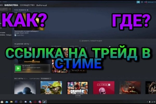 Кракен сайт даркнет зеркало