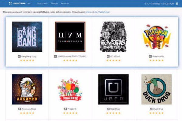 Ссылка на кракен kr2web in