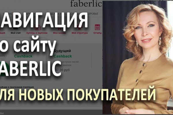 Кракен сайт ссылка онлайн
