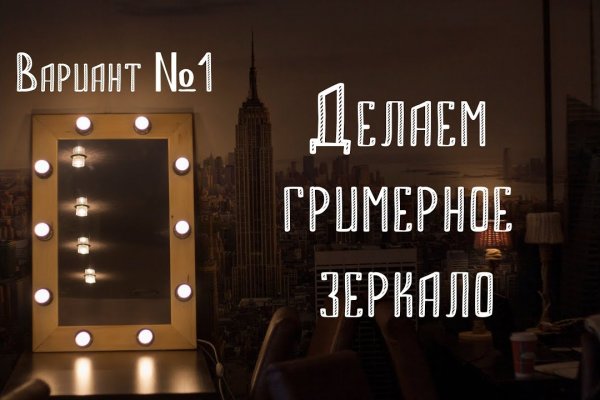 Ошибка на кракене