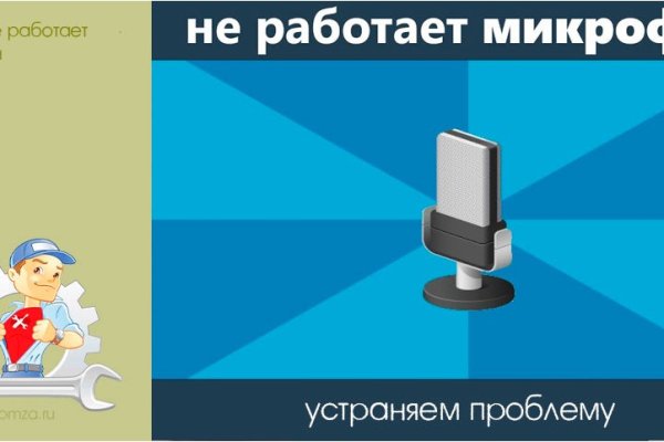 Кракен зеркало krk market com