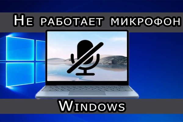 Кракен запрещенные вещества