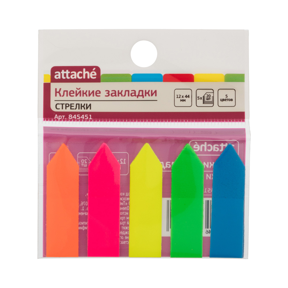Работающий сайт кракен