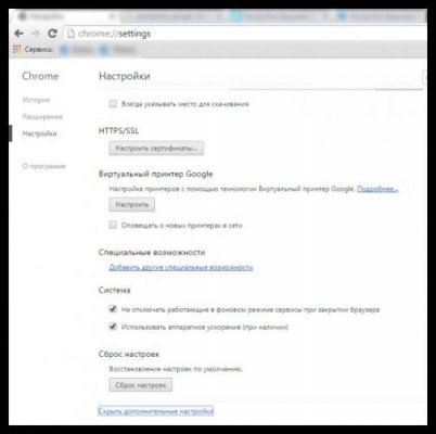 Почему не работает сайт кракен