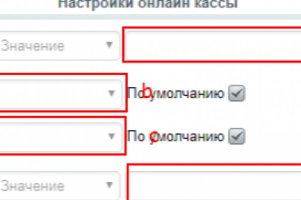 Официальный сайт кракен тор