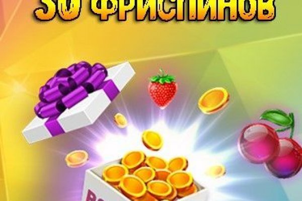 Какая сейчас ссылка на кракен