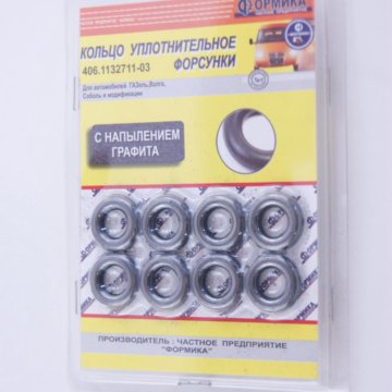 Кракен тгк