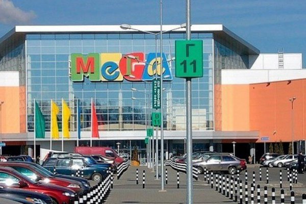 Кракен ссылка что это