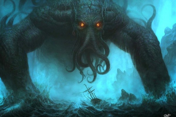 Kraken 22 аt