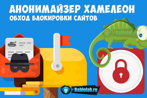Kraken это современный маркетплейс
