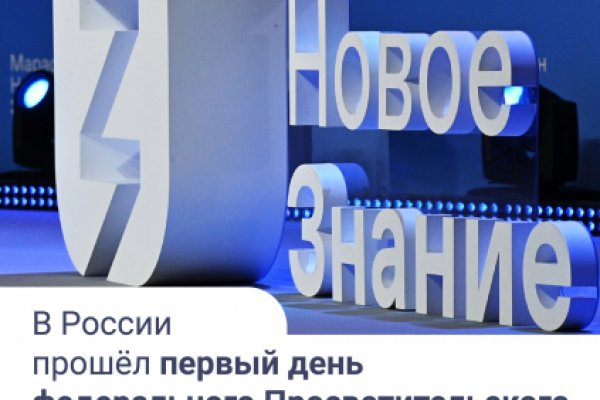 2krn cc кракен