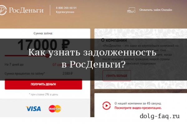 Кракен маркетплейс что там продают