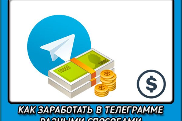Кракен kr2web in