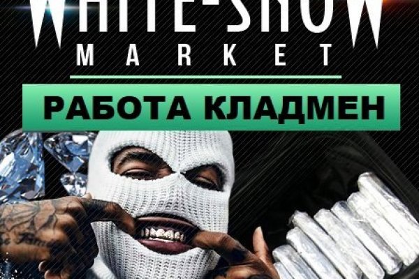 Кракен официальный сайт