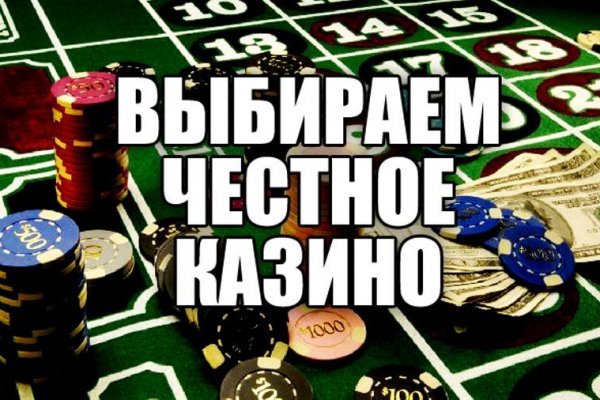 Кракен что продается
