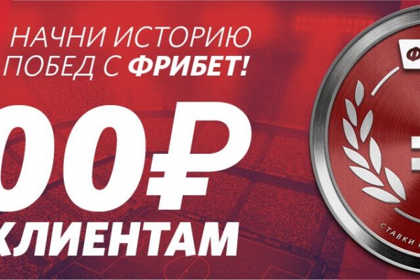 Ссылка на кракен не работает