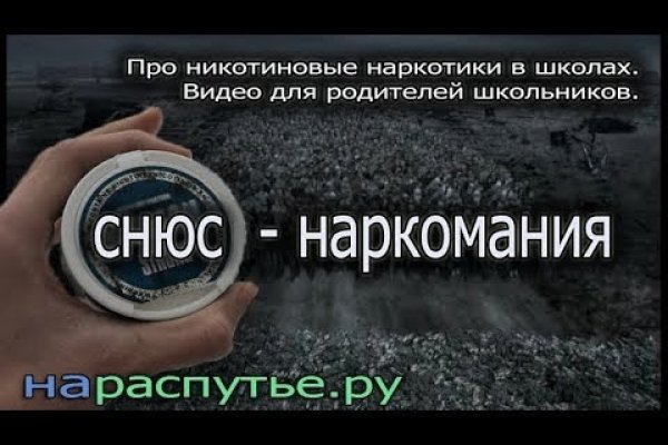 Что с кракеном сайт на сегодня
