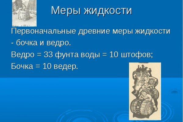 Кракен сайт kraken2