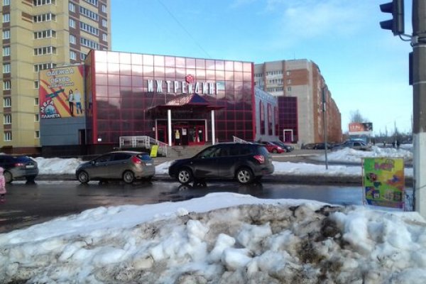 Услуги даркнета