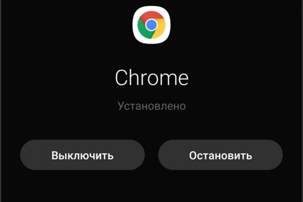 Что за кракен маркет