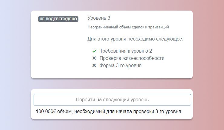 Кракен актуальная ссылка тор